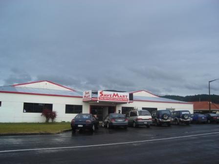 Rotorua1.JPG